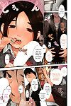 [shihachiro] Свет привет нет к yorimichi (comic hotmilk 2015 07)