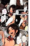 [shihachiro] toaru مرحبا لا يوريميتشي (comic hotmilk 2015 07)
