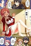 (c86) [twinbox (hanahanamaki, sousouman)] asuna ดี 100% nama nakadashi shimasu cumming ข้างใน asuna 100% แบบ raw (sword งานศิลปะ online) [doujin moe] [decensored] ส่วนหนึ่ง 3