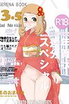 [makotoâ˜†skip (makoto daikichi)] Serena Libro 3.5 última poke La visión epílogo (pokemon) {risette translations}