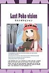 (c87) [makotoâ˜†skip (makoto daikichi)] Serena prenota 3 ultimo poke Visione (pokemon) {risette translations}