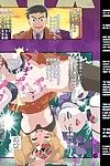 (c87) [makotoâ˜†skip (makoto daikichi)] Serena livro 3 última poke Visão (pokemon) {risette translations}