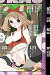(c87) [makotoâ˜†skip (makoto daikichi)] Orgasmus Zyklus gogo (pokÃ©mon) {risette translations}