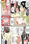[Evork Festa (Drain, Inoue Nanaki)] Kikenbi!! Jimi na Anoko ni Kyousei Tanetsuke - Dangerous Day!! Modest Girl Coerced Into Copulation  {doujin-moe.us}
