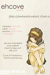 [rpg công ty 2 (toumi haruka)] :Bộ phim: ngôi sao vừa (ah! Của tôi goddess) [ehcove] [incomplete]