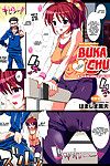 [hamashima shigeo] buka chu (comic Purumelo 2010 12) =krizalid= [digital]