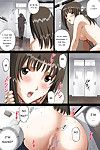 [activa (smac)] roshutsu 少女 声音 漫画 