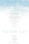 [cross หัวใจ (ayase hazuki)] ดังนั้น smile! (super sonico) [2013 09 01] [smdc]
