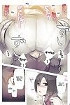 (c84) [panda 肉 (yakiniku atk, j.c.pandam)] shinngeki vol. 4 (shingeki no kyojin) [kirbydances]