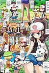 [makoto daikichi (bee j1)] Pokemon azienda [incomplete]