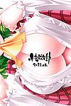[kaibidou (hyakkei)] Kwiat Niebo (touhou project)