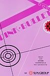 (C84) [Sapuri (Mizuse Kiseki)] Pink Bullet (Danganronpa)  (Blue Pierce)