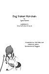 [ogata mamimi] 犬 トレーナー 舞 ちゃん (girls 形式 vol. 01) [yqii]