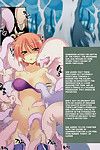 (C80) [Maboku] Bestiary - Forest Tentacle  =LWB=