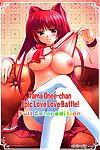 (C69) [Tamashii MAX (Nanami Ayane)] Tama Onee-chan Suki Suki Daisakusen!! Full Color edition - Tama Onee-chan Epic Love Love Battle! Full Color edition (ToHeart2)  [XCX Scans]