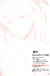(c81) [redrop (miyamoto smoke, otsumami)] 민나 no Asuka bon (neon 창세기 evangelion) =lwb= [decensored] 부품 2