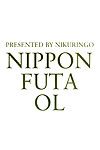 (futaket 7) [niku ringo (kakugari kyoudai)] nippon Futa đùng [saha] [colorized] [decensored] phần 2