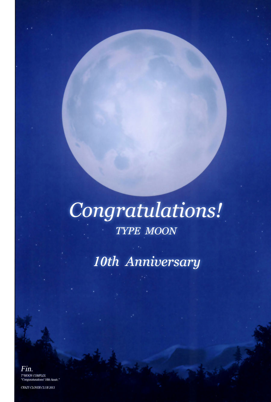 [crazy koniczyna Klub (shirotsumekusa)] t księżyc kompleks congratulations! 10th jubileusz (various) [exas] część 2