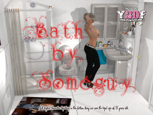 y3df حوض استحمام