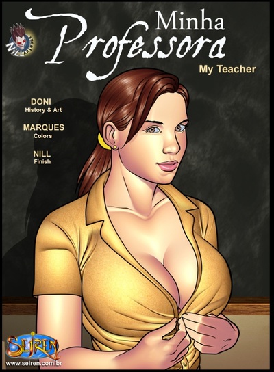 учитель секс