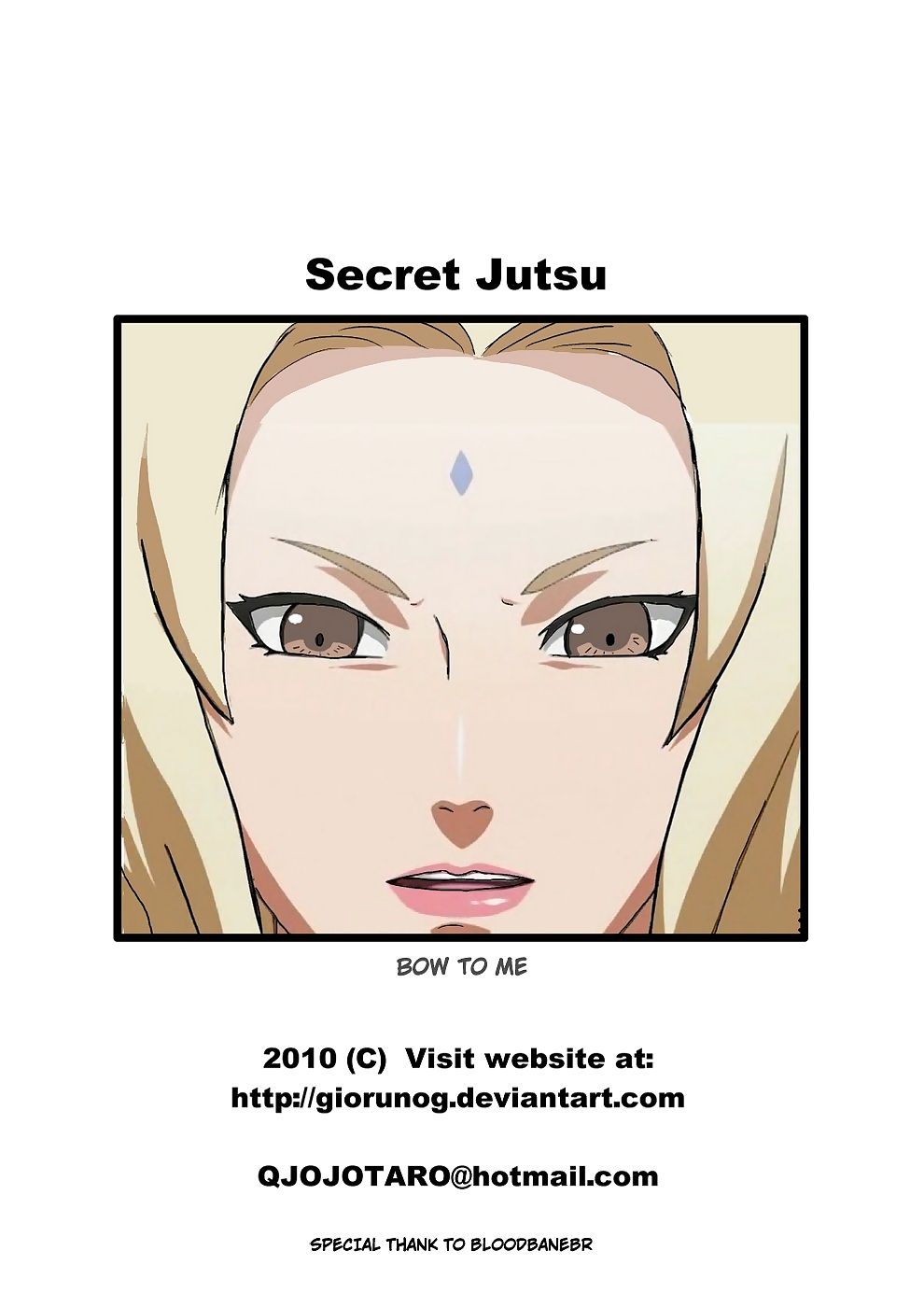 Naruto ความลับ jutsu