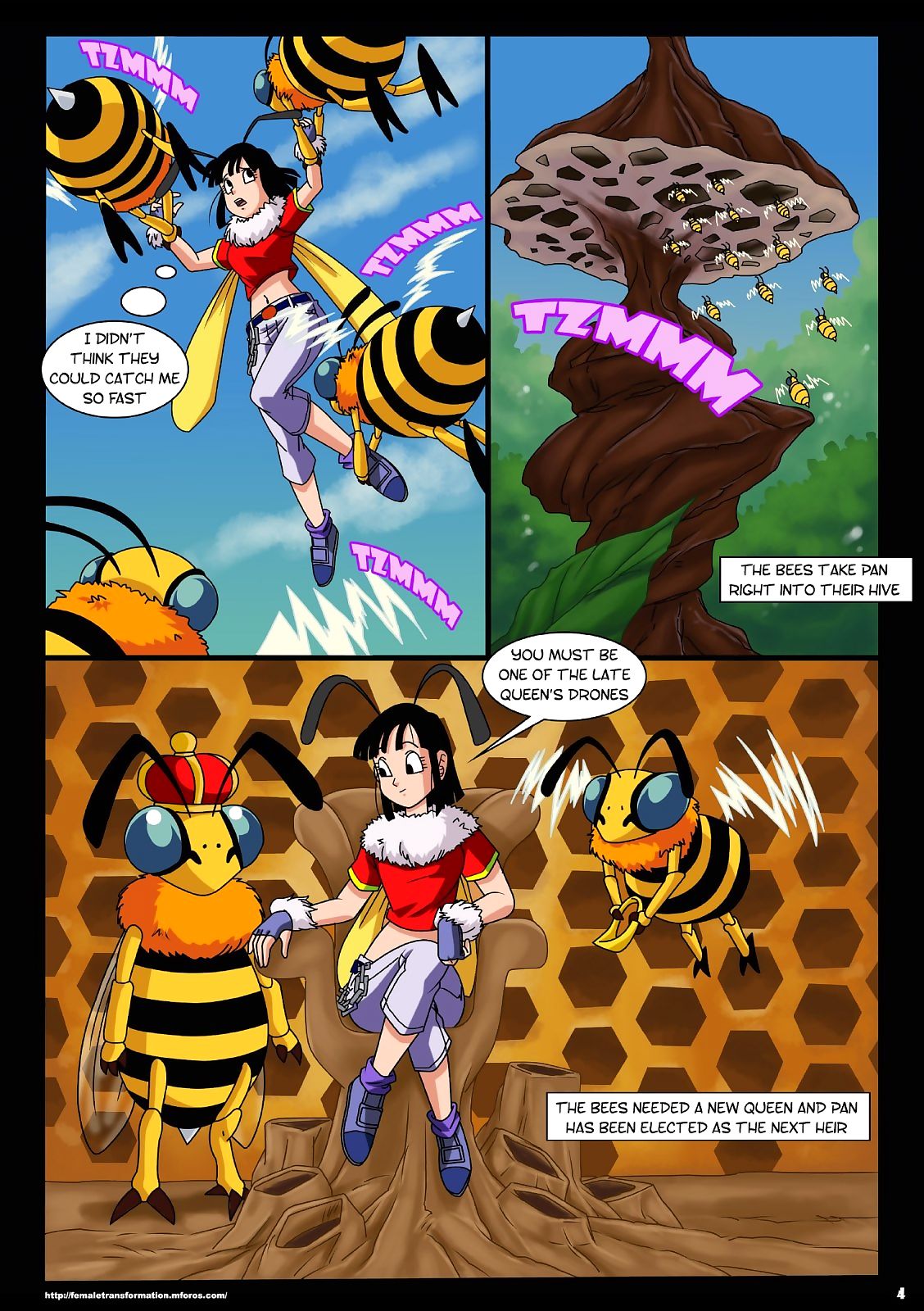 التنين الكرة الملكة النحل
