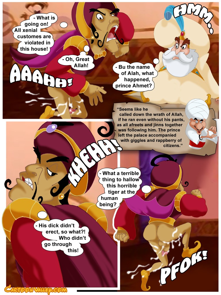 Aladdin- fucker from Agrabah