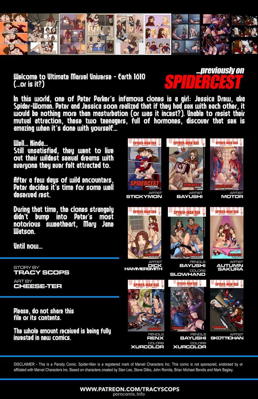 spidercest 10 スパイダーマン XXX
