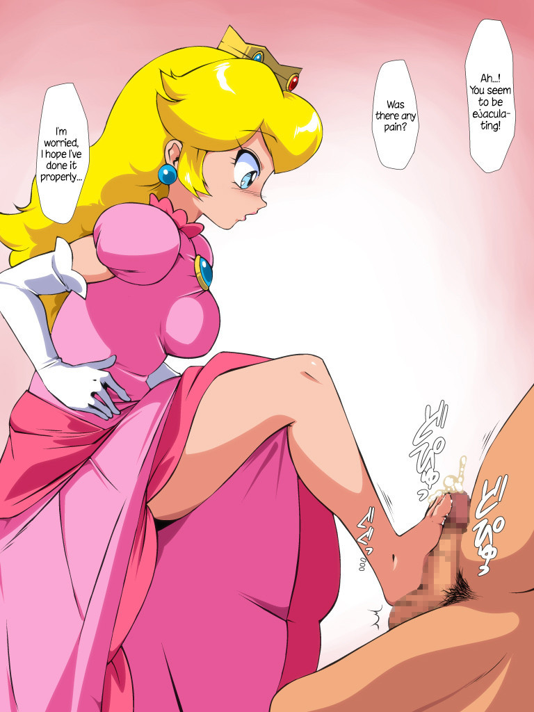 Секс с Принцесса Персик часть 2