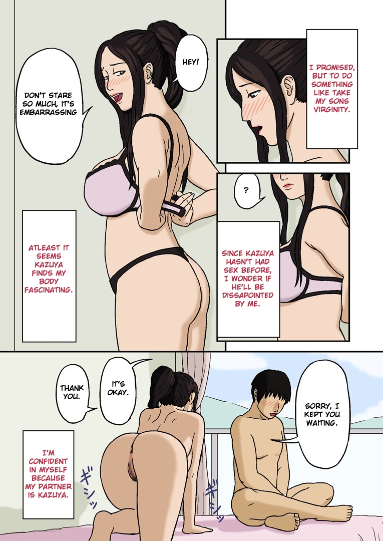 mother\'s स्नेह जापानी हेंताई सेक्स