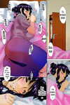 Bai Asuka Hametorare colored English part two - part 3
