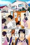 bai Asuka  colorido inglês parte dois - parte 2